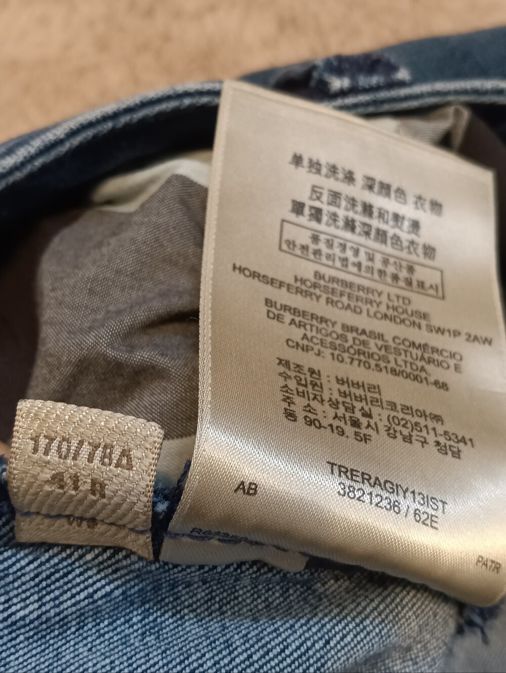 Burberry Brit Hampstead Slim Jeans Blue Medium Wash Denim Size 31x34 Men's - Picture 9 of 12